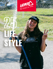 Leatt Lifestyle Sketchbook 2025